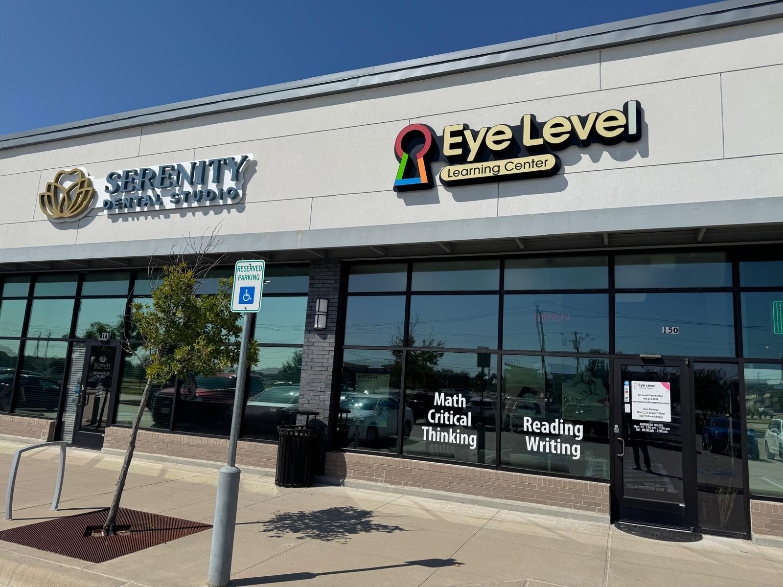 Eye Level Learning Center - Frisco Central - Business Photo
