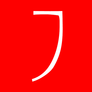 Jackson Stoneworks - Logo