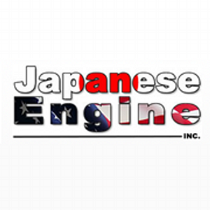 J. E. I. Japanese Engine Inc. - Logo