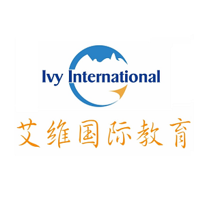 艾维国际教育 Ivy International Consulting - Logo
