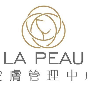 La Peau Aesthetics 美資堂 - Logo